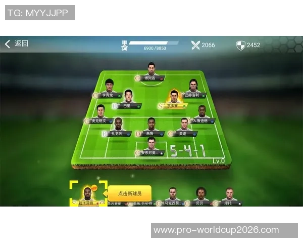 足球大师安卓官网全新体验尽在掌握畅享足球激情与乐趣