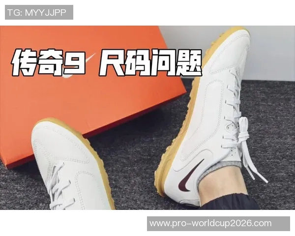 选择合适足球鞋尺码的技巧与建议让你在球场上更自信